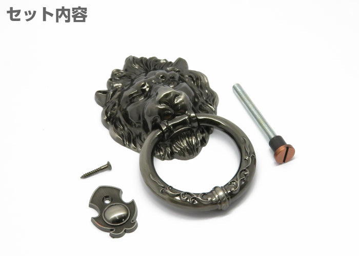 唐草ライオンノッカー 昔ながらのドアノッカー NO，510 メール便