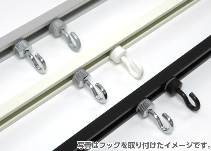 classico ピクチャーレール スリムライン 2m 額吊セット ワイヤー
