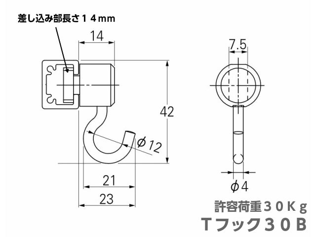 ＴＯＳＯ ピクチャーレール Tシリーズ用 フック Ｔフック３０Ｂ ナチュラル – DIYパートナー